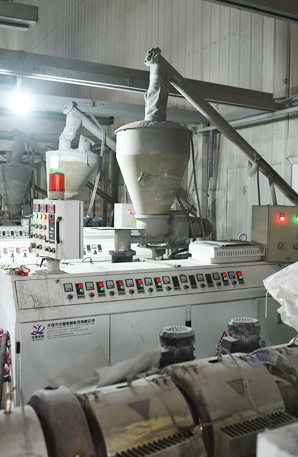 2.Material Mixing