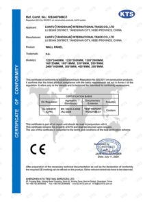 Liantu Certificate1