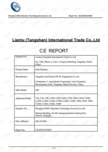Liantu Certificate11