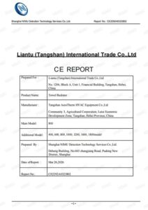 Liantu Certificate12
