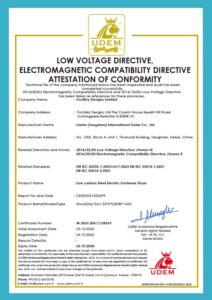 Liantu Certificate15