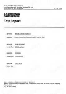 Liantu Certificate2