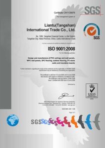 Liantu Certificate7