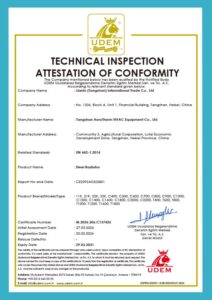 Liantu Certificate8